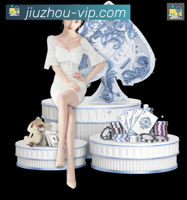 九州体育服务体系