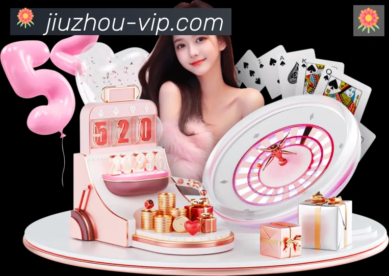 App 展示图