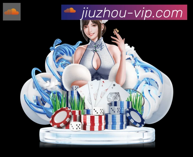 九州体育APP 高清赛事图